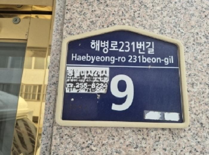 사진4