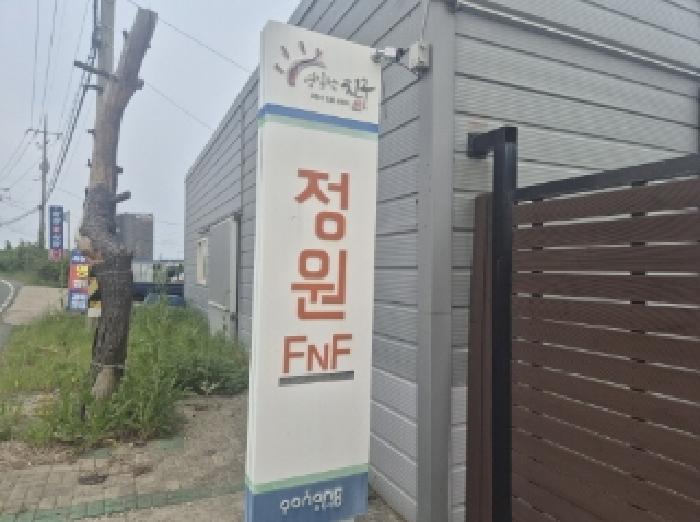 사진4