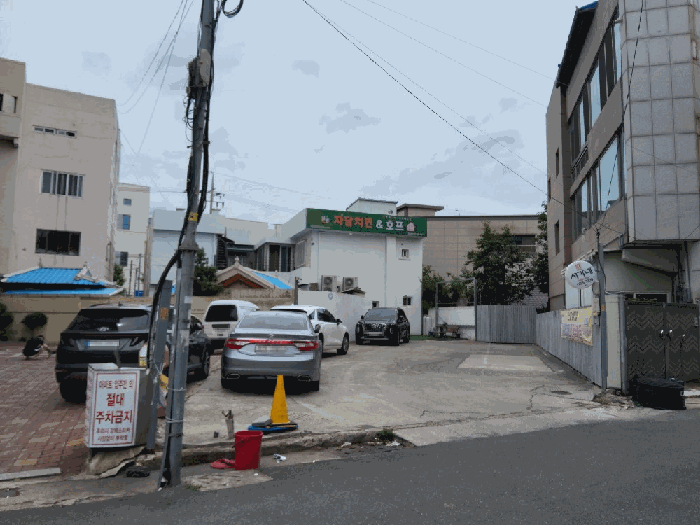 본건 기호(1)토지 전경