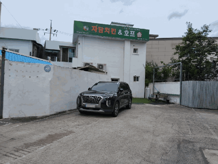 본건 기호(2)토지 전경