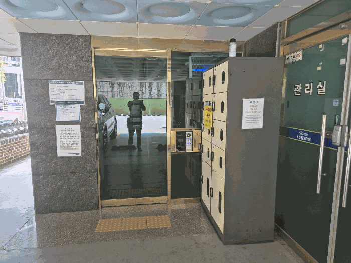 1층 공동출입구