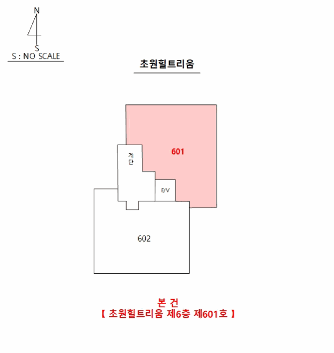 호 별 배 치 도