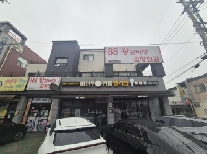 사진1