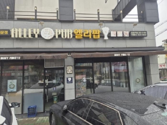 사진2