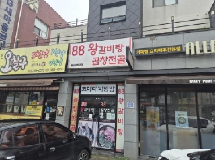 사진3