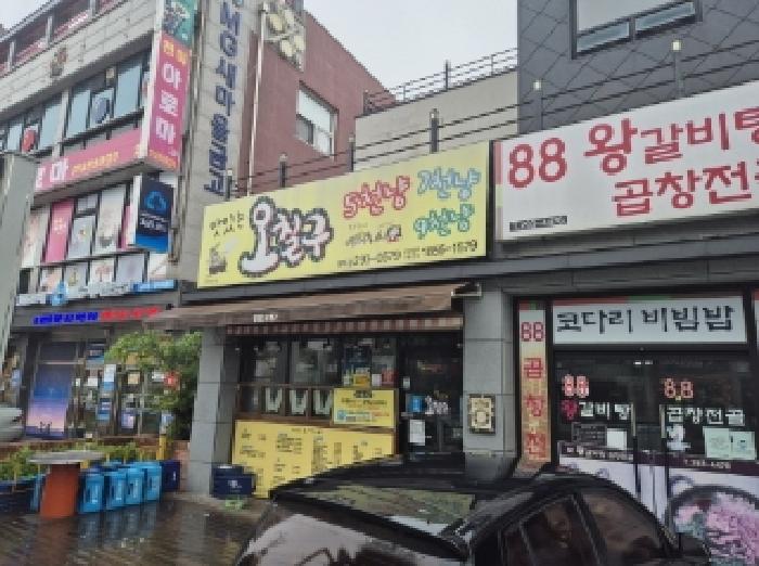 사진4