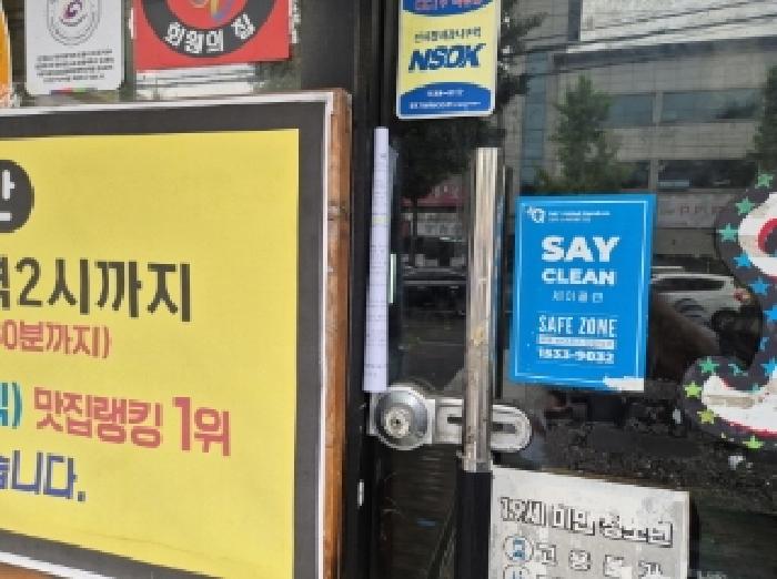 사진7