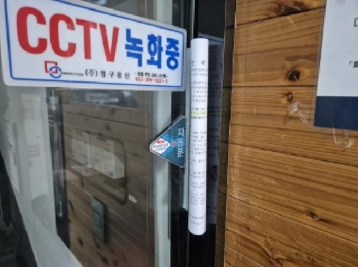 사진8