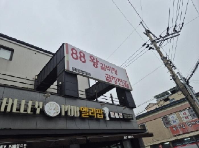 사진9