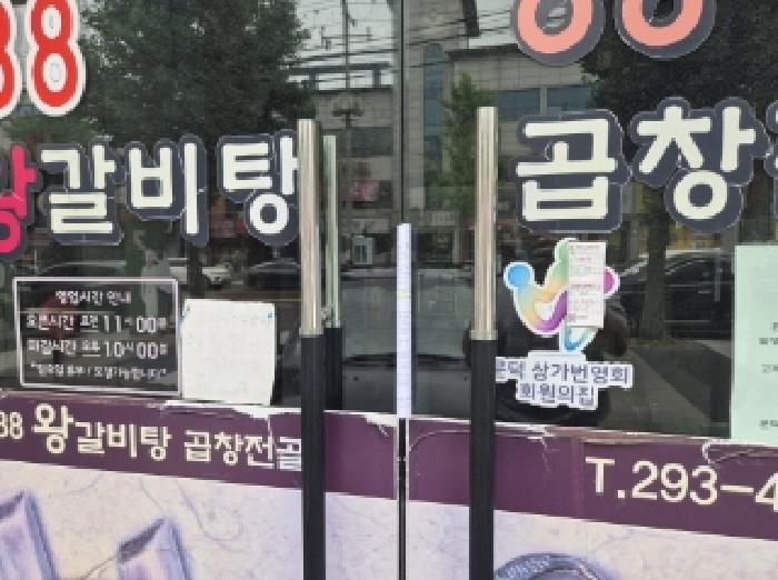 사진10