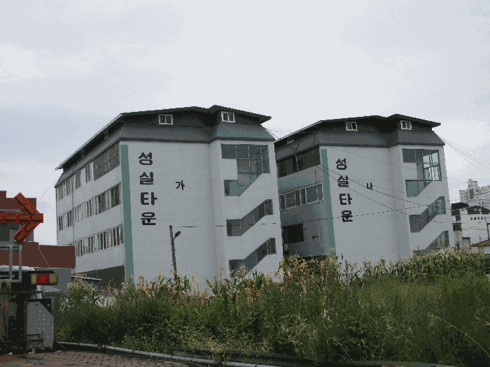 본건전경