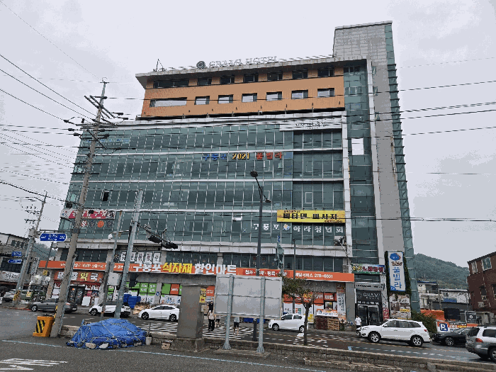 본건전경
