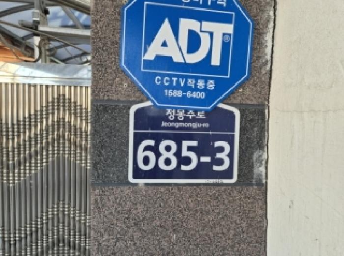 사진12