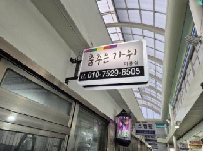 사진17