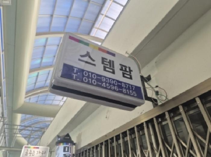 사진3