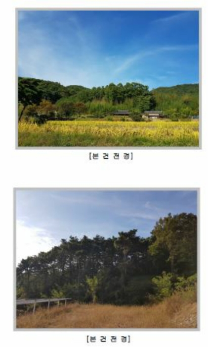 2019타경33439