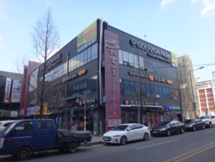 2021타경3417