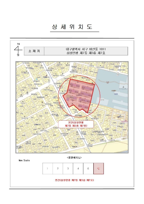 2022타경1517
