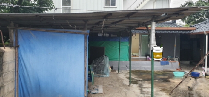 2022타경1623[2]