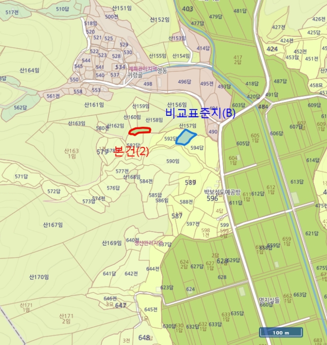 2022타경1623[2]