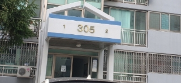 2022타경2862