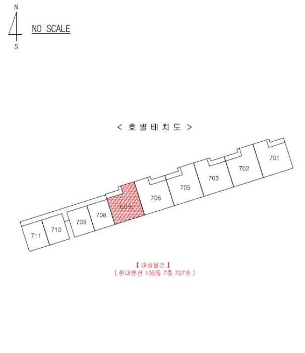 2022타경2961