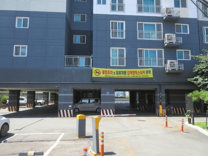 2022타경34548