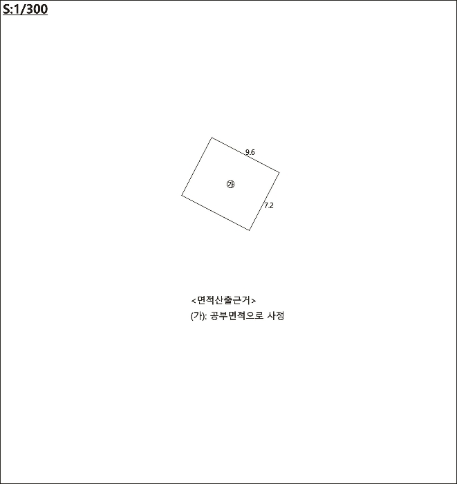 건 물 개 황 도