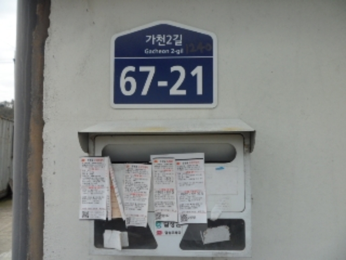 2024타경33495