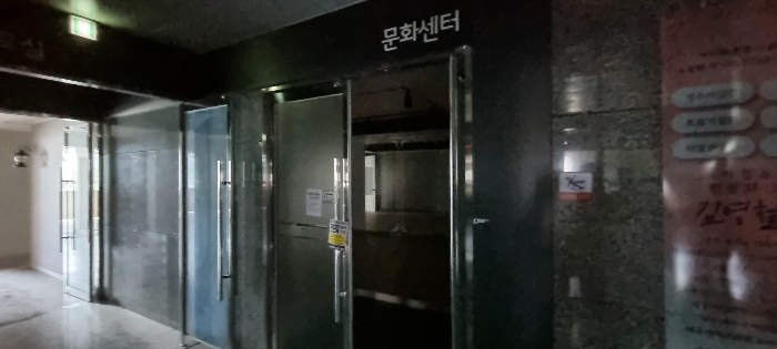 2024타경34870[2]
