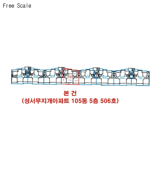 호 별 배 치 도