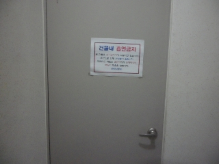 이하 3층