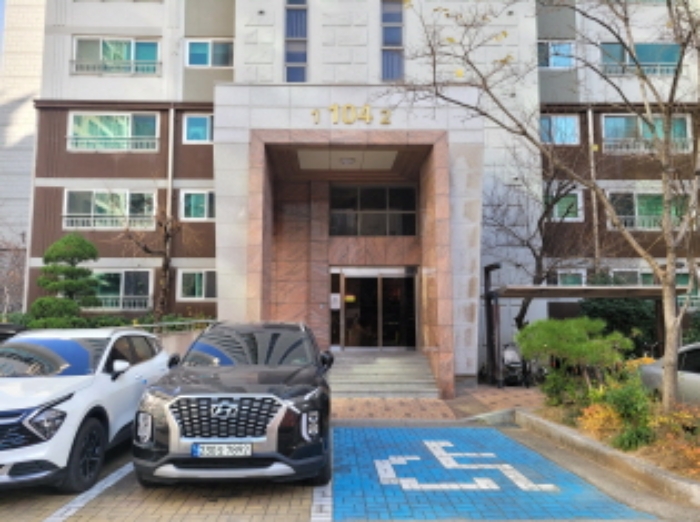 2024타경44068