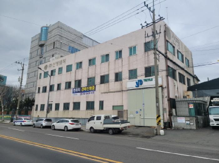 전경