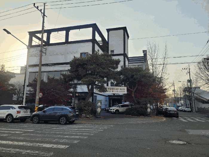 본건 전경