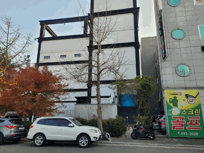 건물 가) 전경