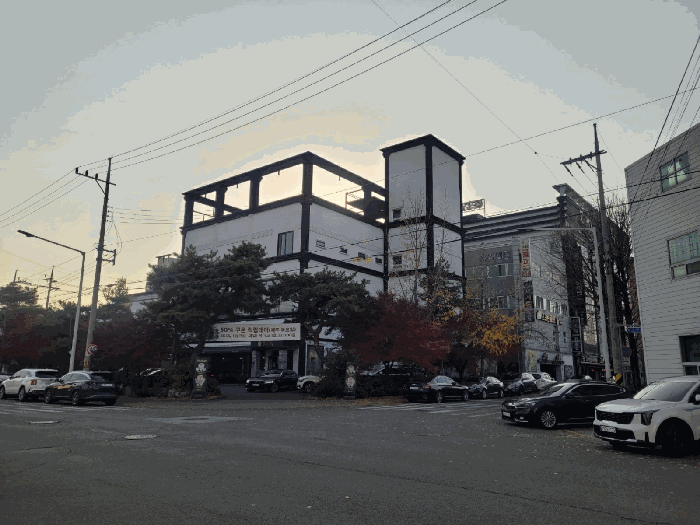 본건 전경