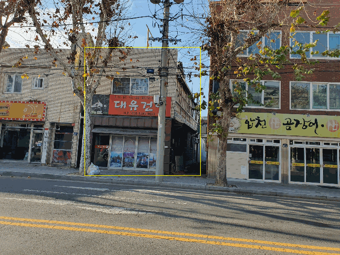 본건 북측 전경