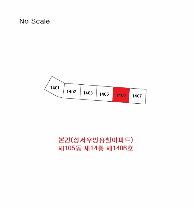 호 별 배 치 도