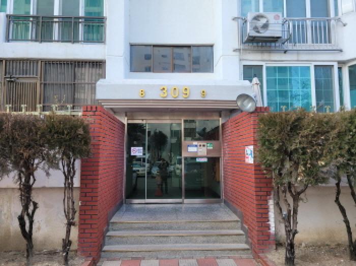 2026타경3030