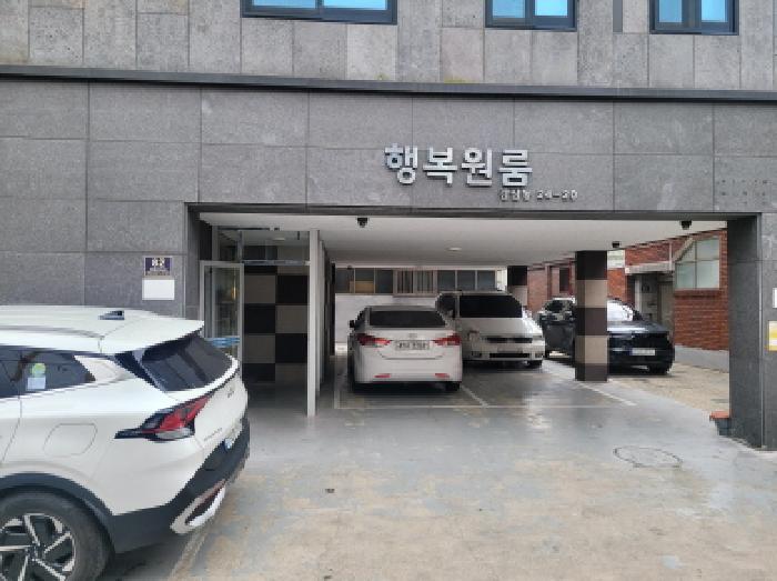 2026타경3090
