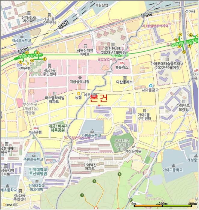 2019타경109185