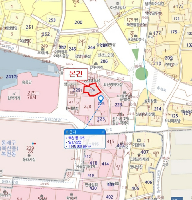 2022타경2918