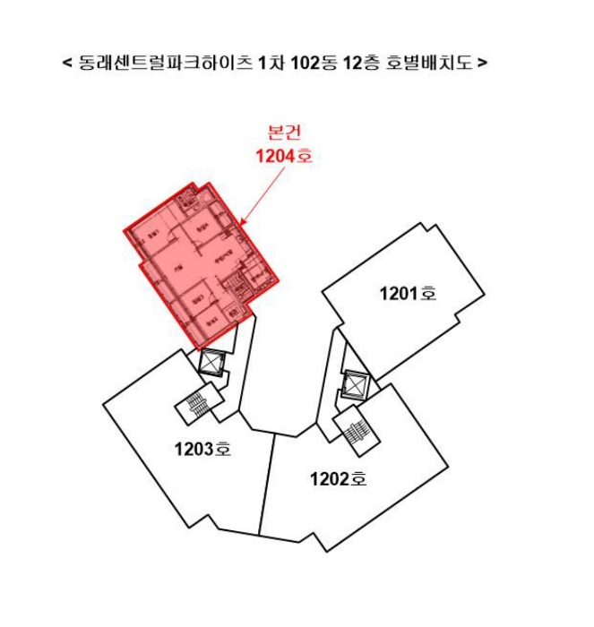 2022타경4037