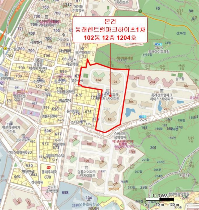 2022타경4037