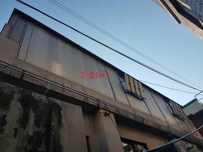 2022타경50795