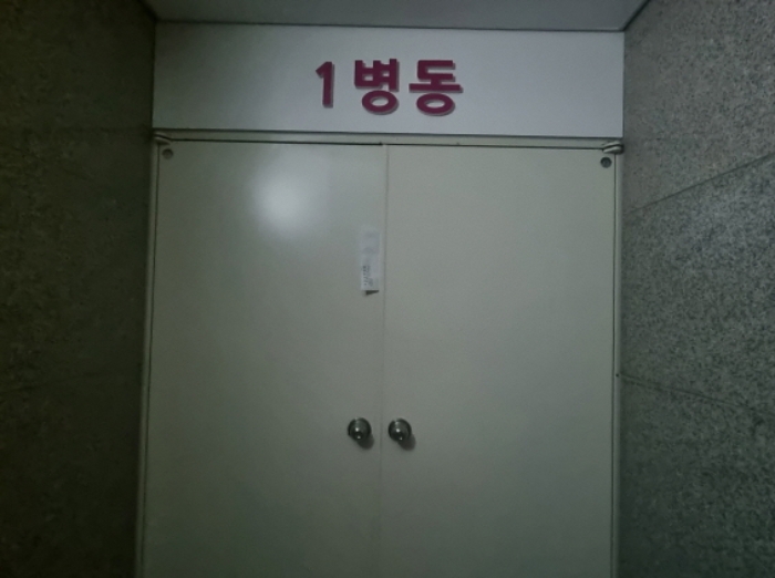2022타경57970[2]