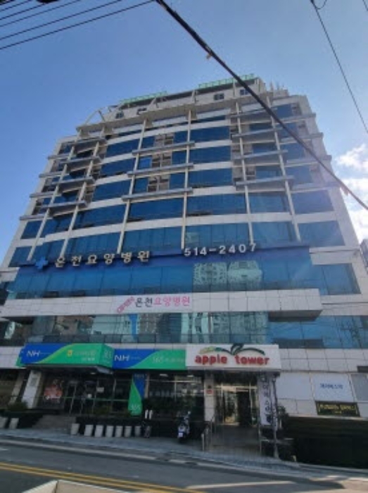 2022타경57970[2]