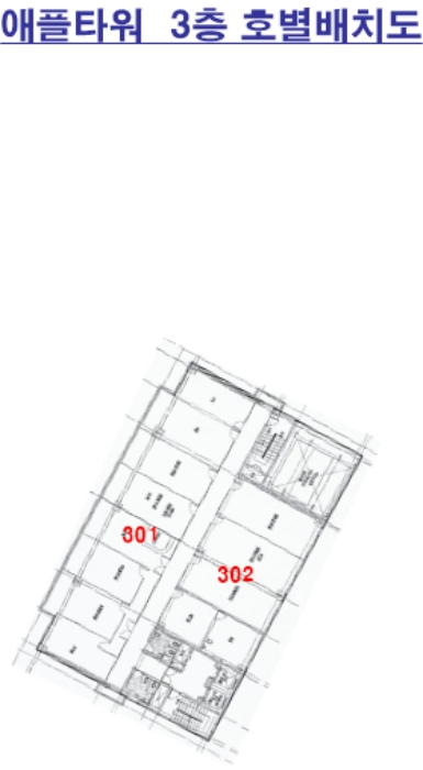 2022타경57970[2]