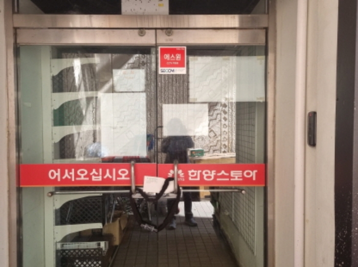 2022타경58058